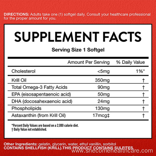 Krill Oil Supplement Antioxidant krill oil softgels